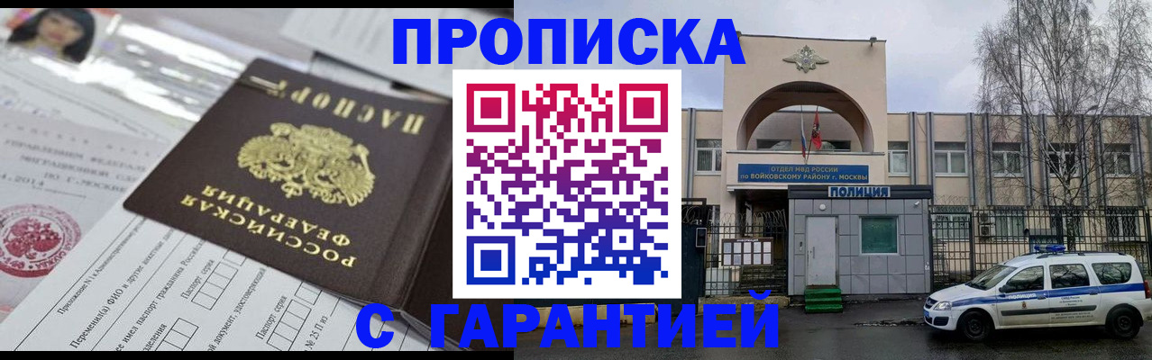 форма 3 в Черемхово